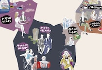 令和の麻布ってどうなってる？作家・麻布競馬場と考えた、麻布のエリア別「生態系」マップ