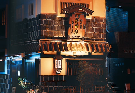 江戸から200年続く、鰻の老舗東麻布の『野田岩』。98歳の5代目当主が語る、麻布今昔物語とは