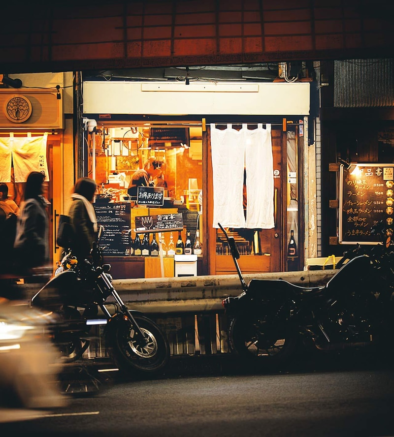 目黒『古澤亭』の外観