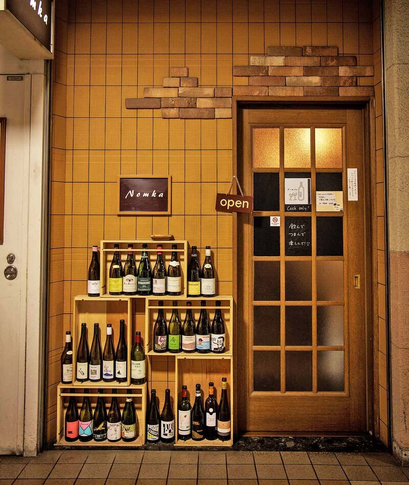 赤羽『ワイン＋つまみ Nomka』の外観