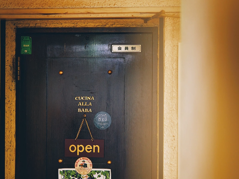 六本木『クッチーナ アッラ バーバ』の外観