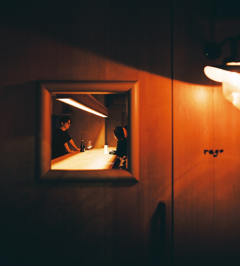 広尾『rego』の外観