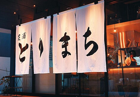 【2026春】東京デートで今行くべき「最旬店」5選！予約必至の焼き鳥・焼肉・イタリアンなど