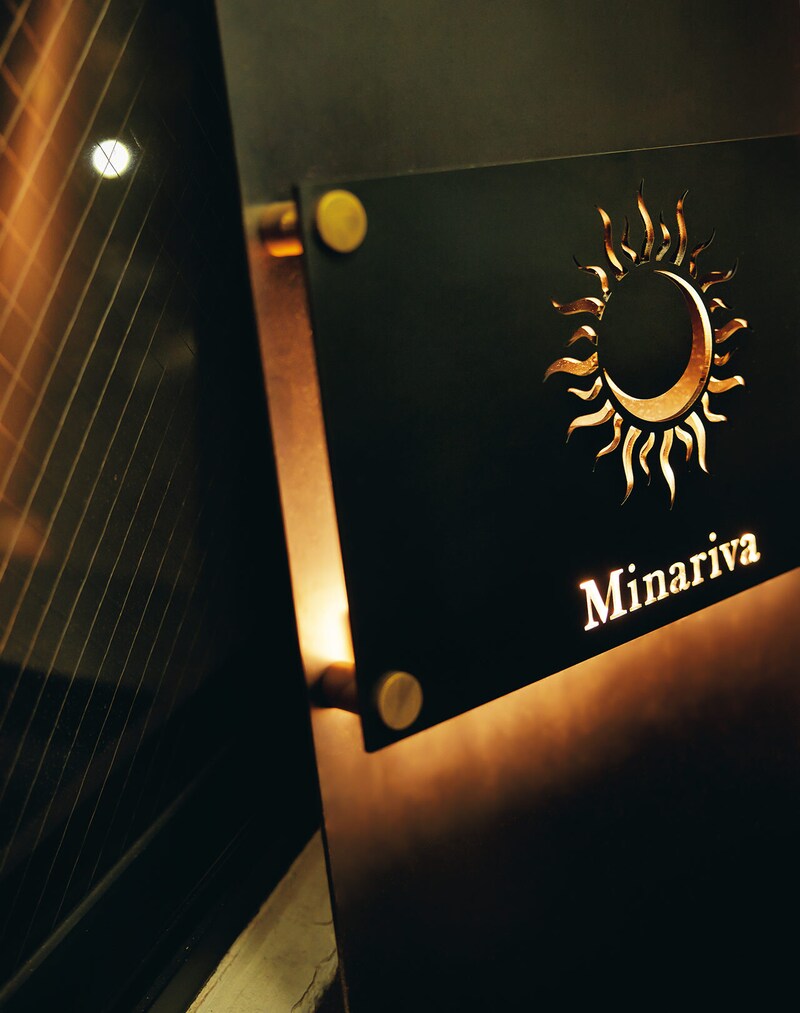 六本木『Minariva』の看板