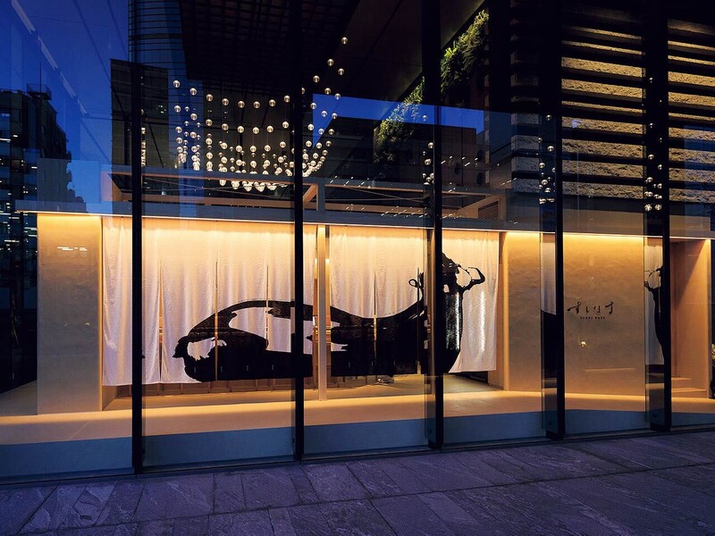 渋谷『すしなす』の外観