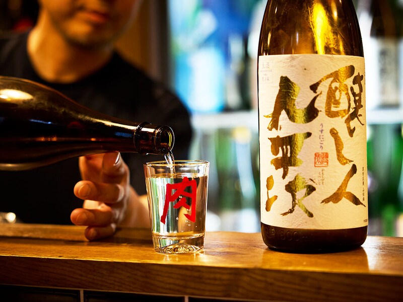 虎ノ門『虎ノ門 肉と日本酒』で提供している「醸し人九平次」