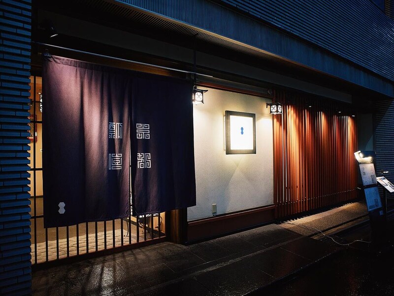 東銀座『瓢嘻 銀座本店』の外観
