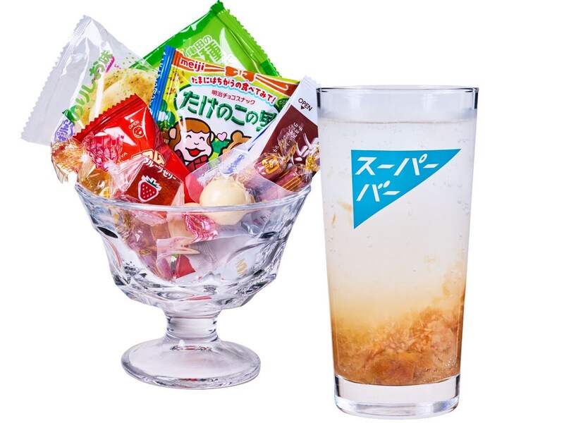 青山『スーパーバー』で提供しているお菓子、ドリンク