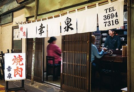 東京・立石「焼肉 幸泉」を徹底取材!予約2年待ちの“究極の肉”が本気の肉好きを熱狂させるワケ