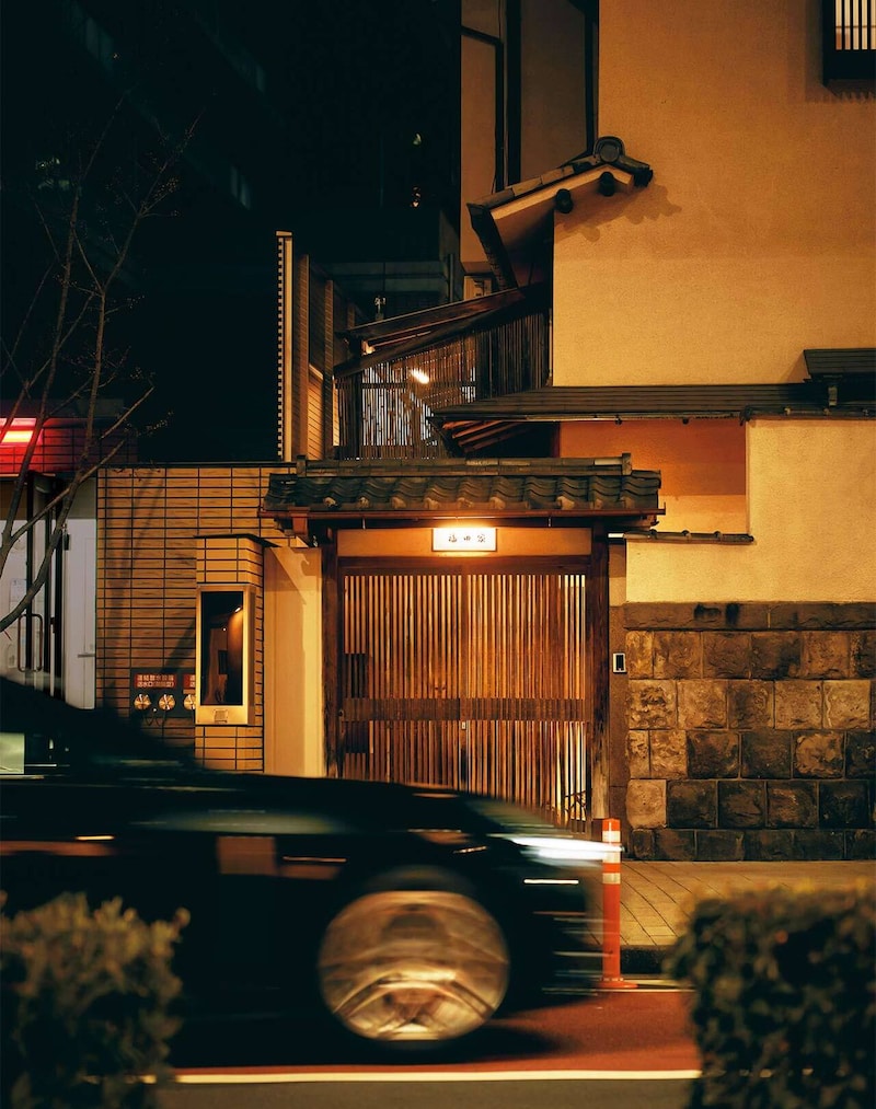 永田町『紀尾井町 福田家』の外観