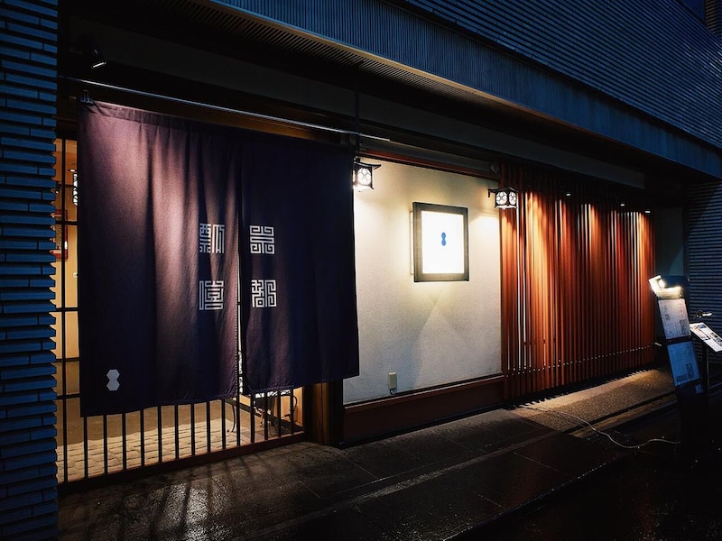 東銀座『瓢嘻 銀座本店』の外観