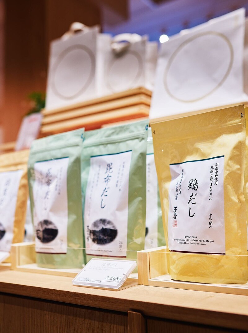 銀座『東京銀座 茅乃舎』で販売しているだし