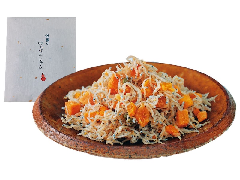 『お料理佐藤』の「特製からすみじゃこ」