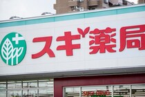 知ってる人だけ得をする。スギ薬局で「ポイント四重取り」できてしまう“最強ポイ活テクニック”