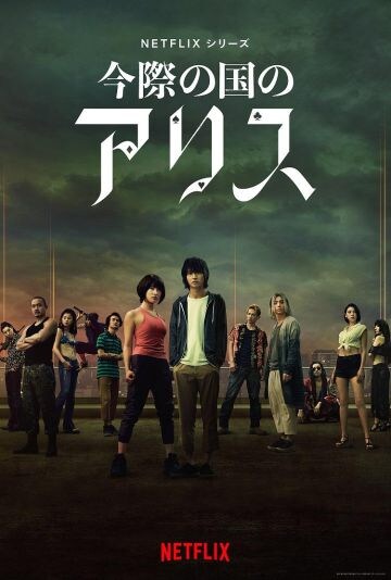  画像：株式会社IMAGICA GROUP プレスリリースより(PRTIMES)