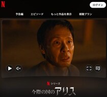 Netflix人気ドラマ”薬物中毒役”演じる51歳俳優が魅せる圧倒的存在感――製作側も重宝する“その凄さ”とは？