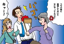 娘の夫の不倫を目撃してしまった、53歳の母親。“かっこよすぎるひと言”で制裁を加える