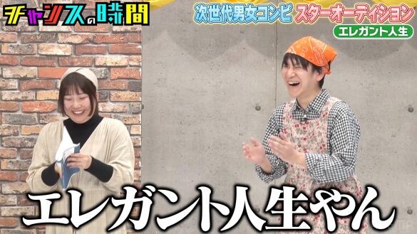  画像：株式会社AbemaTV プレスリリースより(PRTIMES)