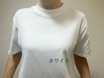 UNIQLOエアリズムは秋冬もまだまだ使える。カラー4色を白トップスで透け検証してみたら