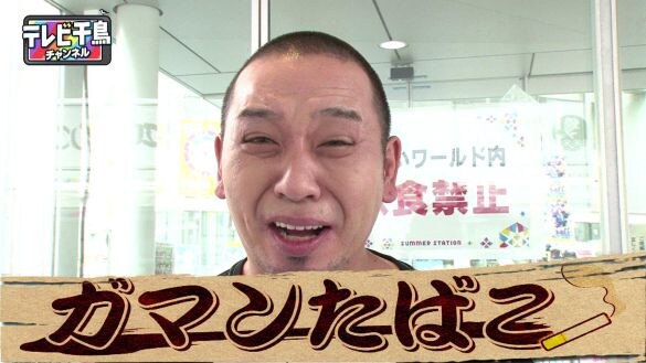  画像：KDDI株式会社 プレスリリース(PRTIMES)