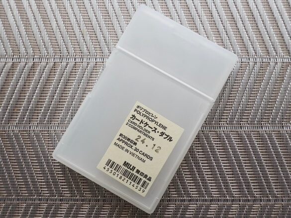 バッグの中で細かいものがごちゃつく問題→無印良品「290円カードケース」で解決！いろいろ入れてみたら便利すぎた