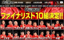 キングオブコント「優勝できなくてもブレイク確実!?」登録者166万人“実力派コント師”が初決勝へ。テレビ業界が注目する理由とは