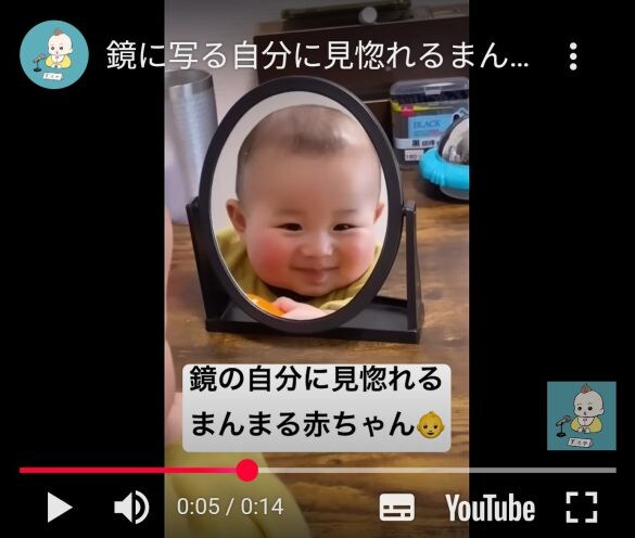 “愛らしい赤ちゃん”をアナウンサーが大真面目に実況したら…「見るだけで救われる」奇跡のエンタメが爆誕