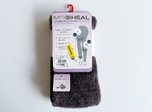  ワークマンのMEDIHEAL®パジャマレギンス