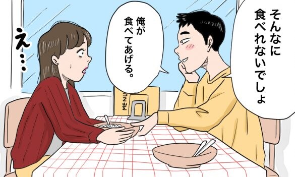 外食で彼氏が1.5人前食べてもワリカン…がめつい彼との別れを決めた発言/恋愛人気記事BEST