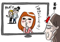 不倫旅行がテレビの生中継にうつっていた。見ていたのは…／結婚人気記事BEST