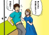 マッチョ彼氏が押し入れに隠していた“意外すぎる趣味”。「呪いみたい」と元カノは全否定、でも私は違った