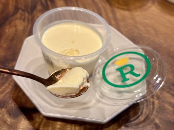 ごほうびプリン