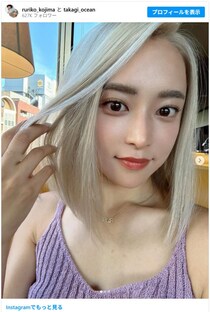 「世間から厳しい声…」小島瑠璃子、2年半ぶり覚悟の金髪復帰も“キャラ変”を迫られるワケ