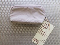 無印店員さんが「今あるポーチで一番人気」と教えてくれた→開けてビックリ！な工夫とは｜無印良品週間に買いたいもの