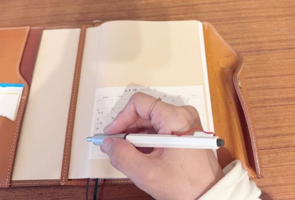 フリースケジュール付箋紙