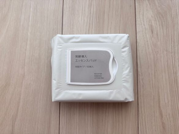  無印良品「発酵導入エッセンスパッド 丸型タイプ 117mL／50枚入」税込1,490円