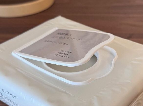 無印　発酵導入エッセンスパッド