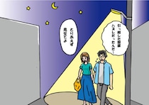 壁をドンドン叩く迷惑な隣人。窓越しに撮影しようとしたら…スマホの画面に現れた“あり得ないもの”とは？