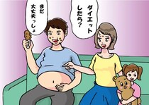 メタボ夫を一撃で5kg痩せさせた、6歳娘の“強烈すぎるひと言”。誰でもダイエットしたくなる