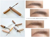 最近増えてる「眉毛がなんか変な人」の特徴。意外と知らない“眉メイクの落とし穴”＜2025年最新版＞