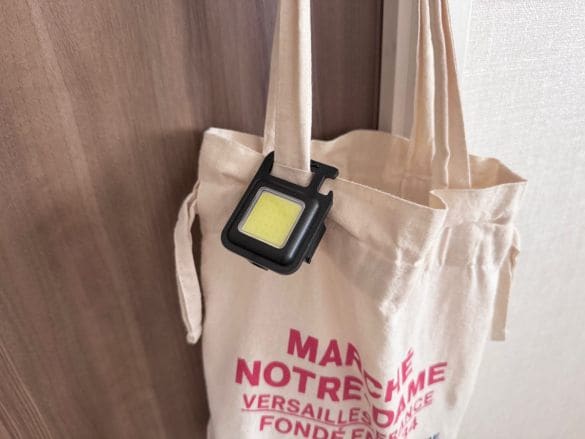 スタンダードプロダクツ　充電式COBライト（500ルーメン）