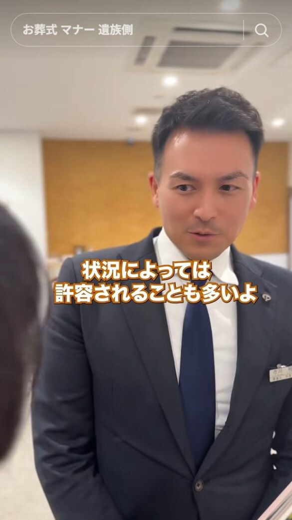  状況によってはプリクラを遺影写真に使うのもアリです