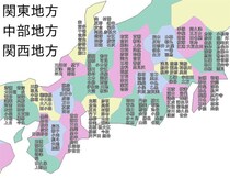 “地域特有の苗字”をまとめた日本地図がスゴい！特におもしろい都道府県は？作者の“苗字愛”を取材