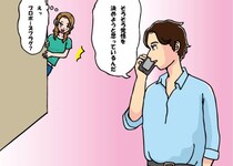 プロポーズと思ったのに…彼氏に渡された“小箱”を開けて「グロい」と涙した私。その“衝撃の中身”とは？