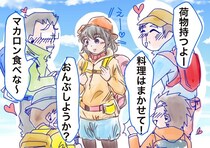 「荷物は自分で持ったことない」登山サークルで“姫扱い”だった32歳女性が、一気に落ちぶれたわけ／びっくり体験人気記事BEST