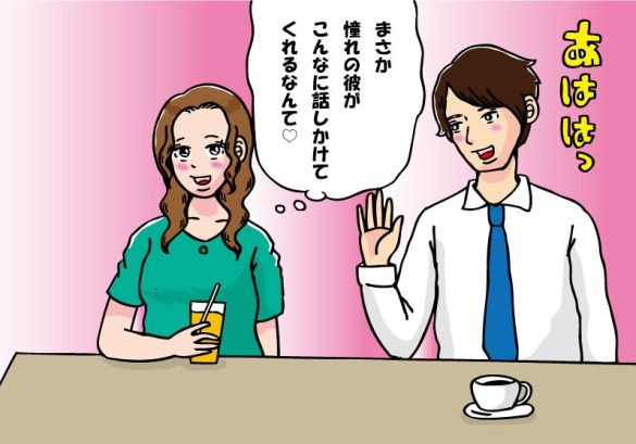 シャッフルランチ