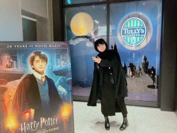  タリーズとハリポタコラボの時の。4年前