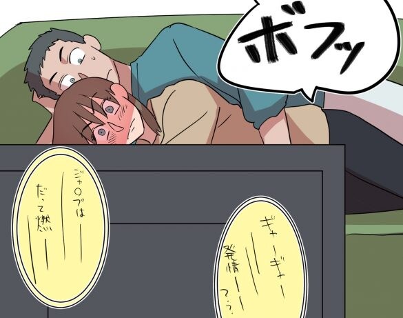 彼と密着中にオナラを「ブッ！」、“初めてのオナラ”に彼の反応は…／恋愛人気記事BEST