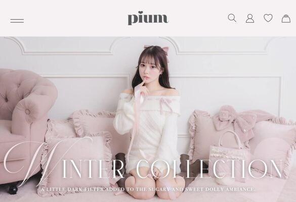  画像：「pium（ピウム）」公式サイトより