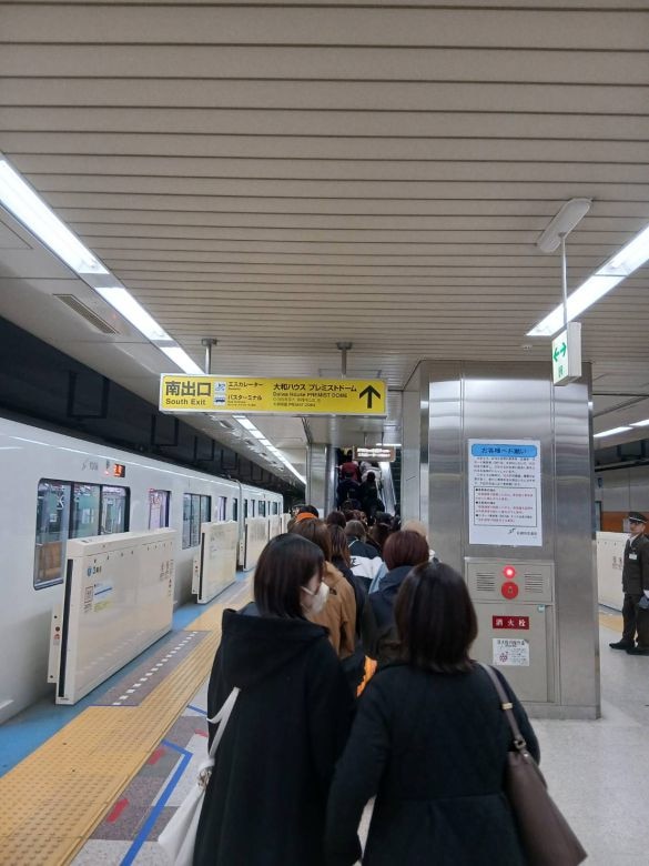  東豊線・福住駅ホーム